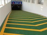 重庆坡地上崛起的“柔韧要塞”——特种起重机械环氧地坪工程的地域性解码